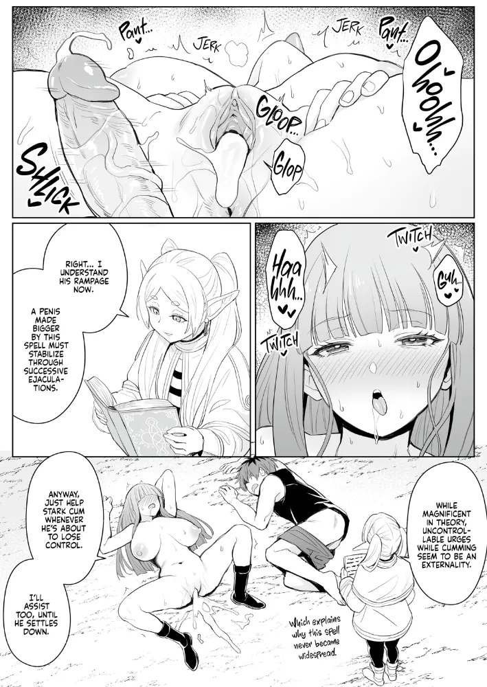 Chinchin ga ookiku naru mahou | A Spell That Makes Your Dick Bigger page 9 full