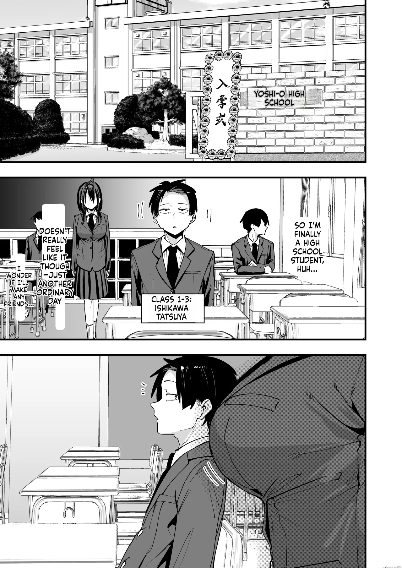 Tonari no Seki no Tomodachi to Issho ni Onanii Suru Hanashi page 2 full