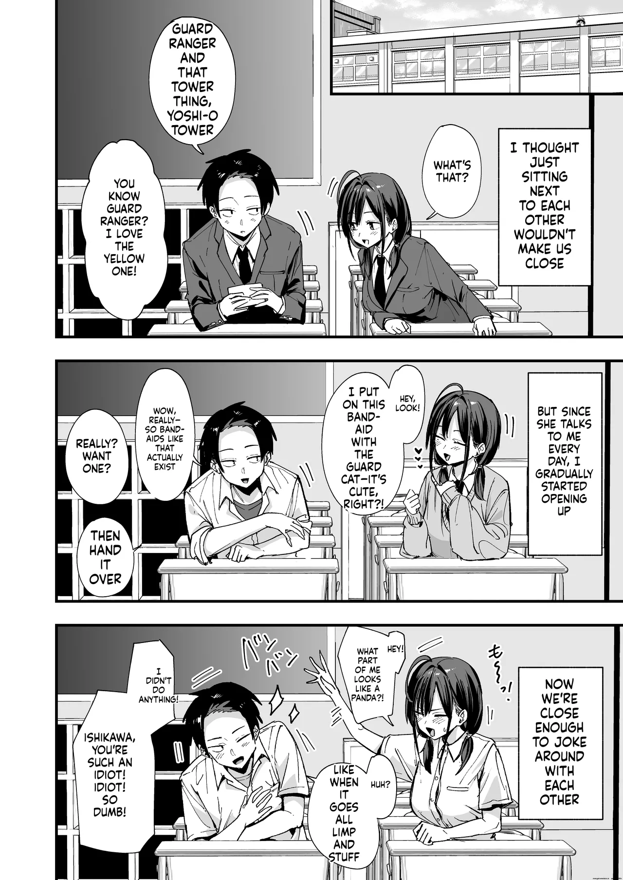 Tonari no Seki no Tomodachi to Issho ni Onanii Suru Hanashi page 5 full