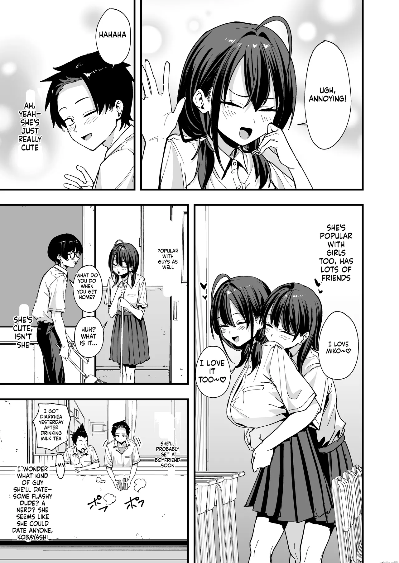 Tonari no Seki no Tomodachi to Issho ni Onanii Suru Hanashi page 6 full