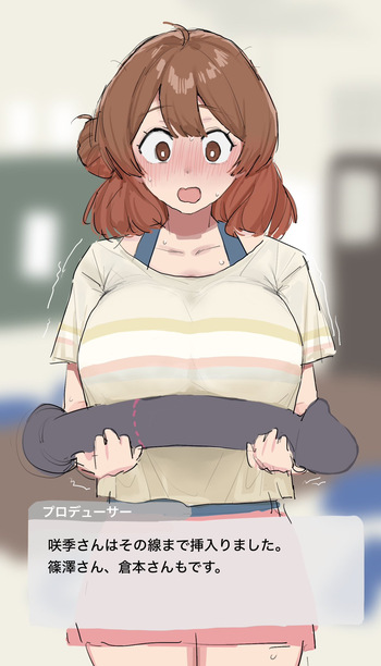 ﾄｰﾒ推特id:@t0mem3 piixvid:32715112 cover