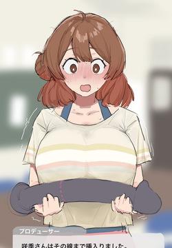 ﾄｰﾒ推特id:@t0mem3 piixvid:32715112