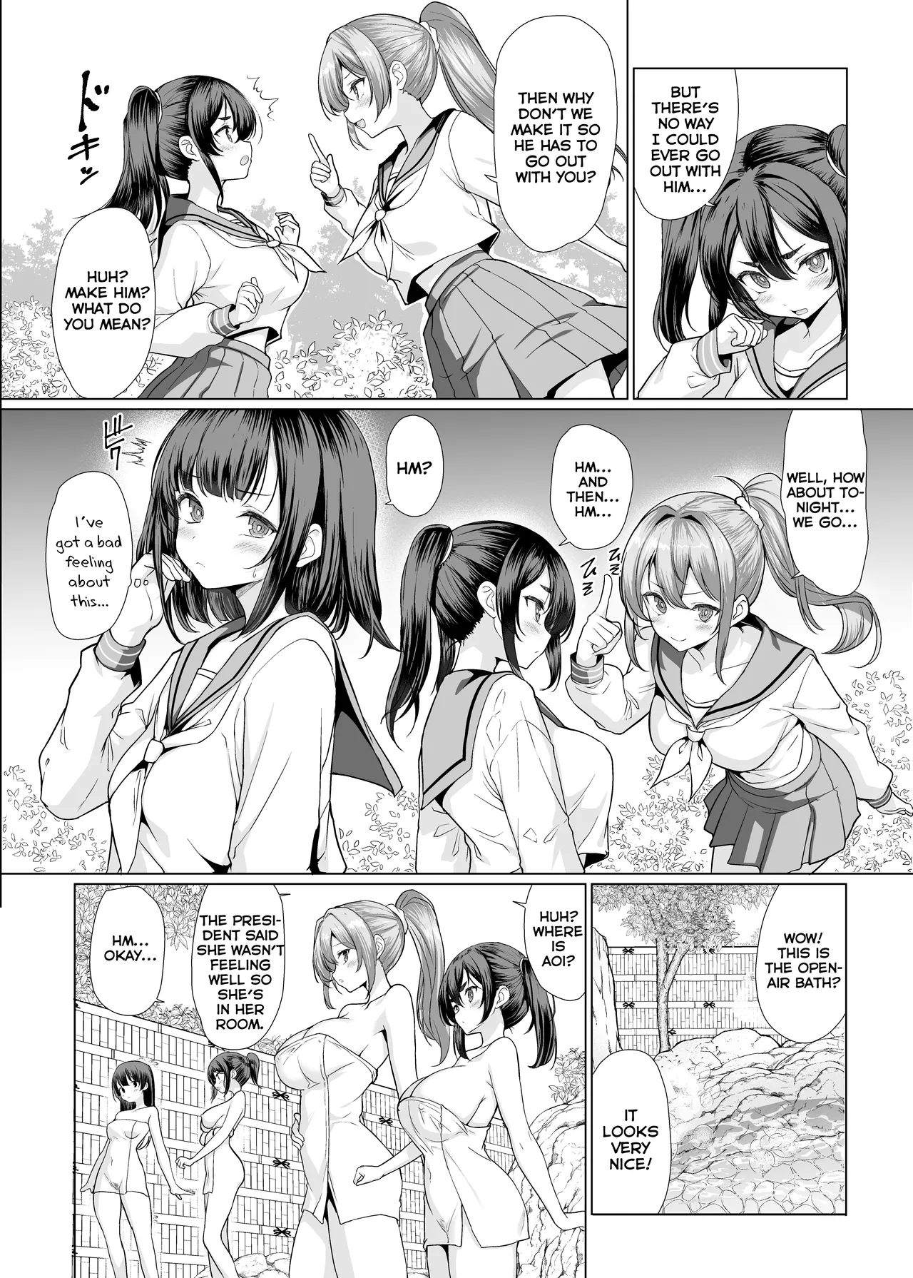 Onsen Haitte tara Joseito-tachi ga Osotte Kita | My Students Jumped Me When I Got in the Hot Spring page 4 full