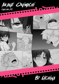 Akane Onimachi: Post-Defeat Punishment Time