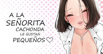 Muramura Onee-san wa Chiisai no ga Suki | A la señorita cachonda le gustan pequeños cover