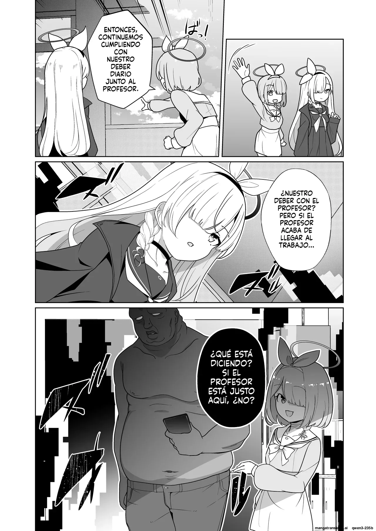 Iyagaru Plana-chan ga Yorokonde Gohoushi Suru Ohanashi - A story where Prana-chan, who doesn't like it, is happy to serve you page 5 full