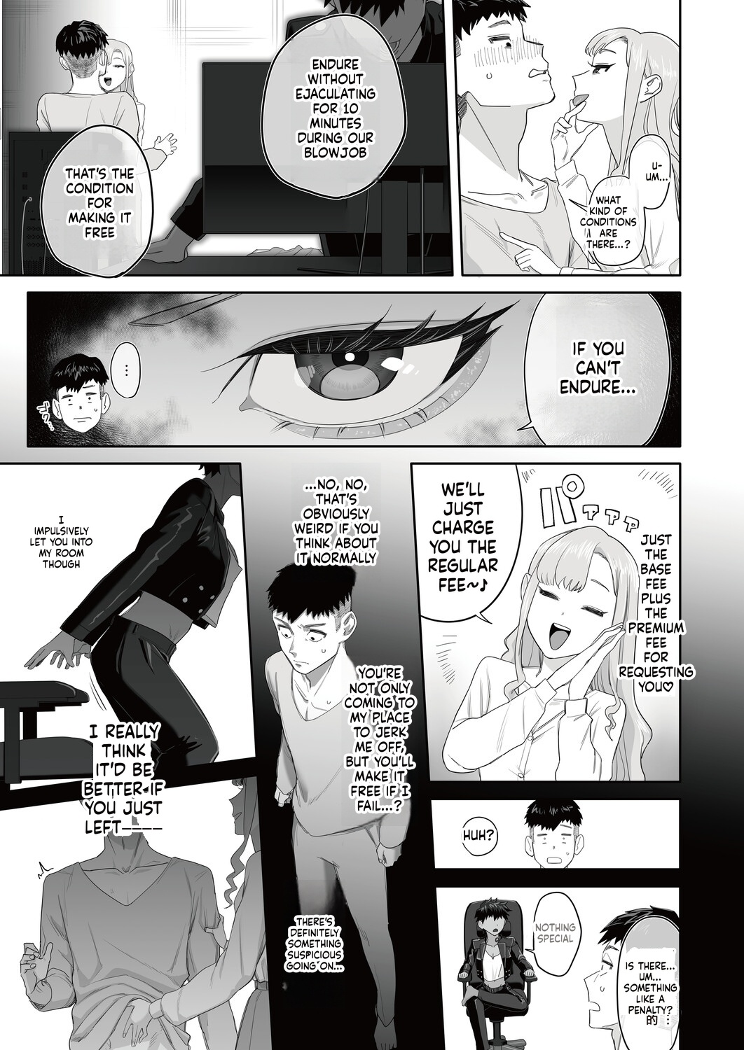 瀬戸内マオ『お世話になったピンサロ嬢の超スゴ舌技に10分耐えたら…？』 page 5 full