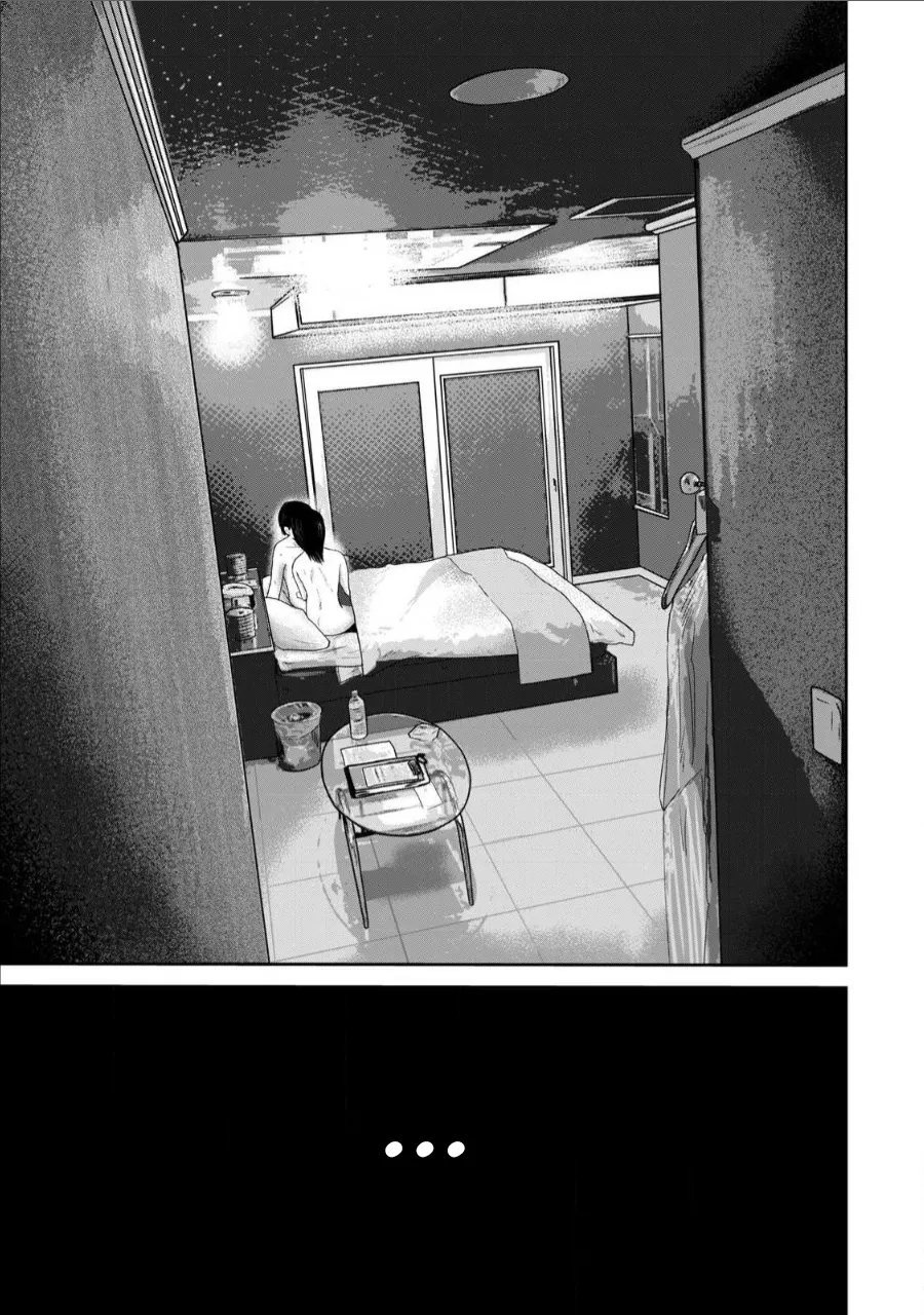 Ueno-kun wa Kaihatsu-zumi Dai 73 wa | Ueno-kun Has Been Developed Chapter 73 page 5 full