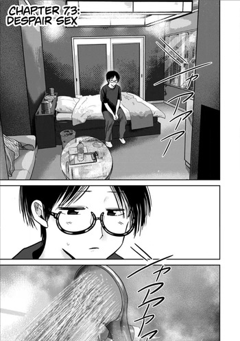 Ueno-kun wa Kaihatsu-zumi Dai 73 wa | Ueno-kun Has Been Developed Chapter 73 cover