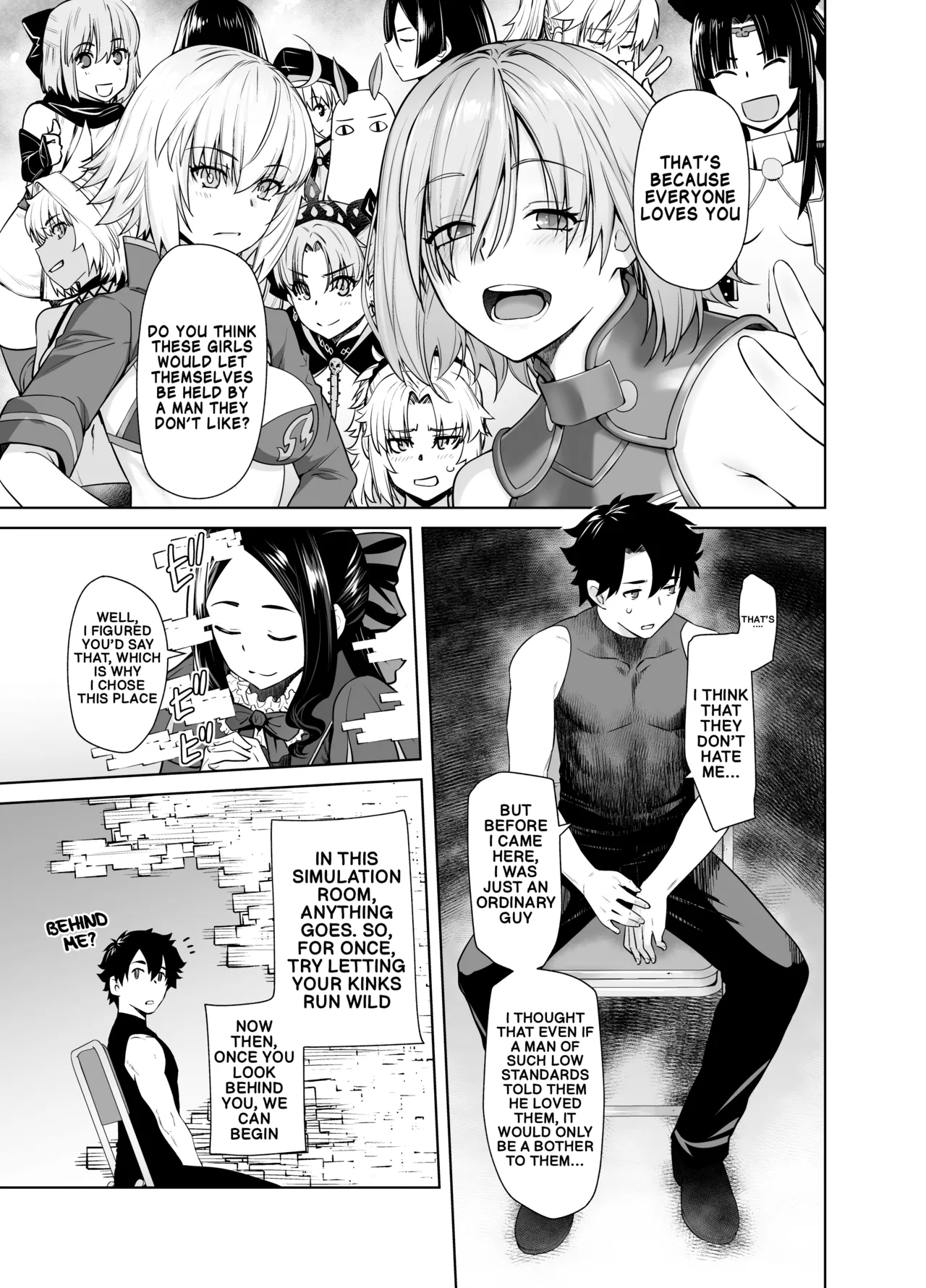 HEAVEN'S DRIVE 13 page 6 full