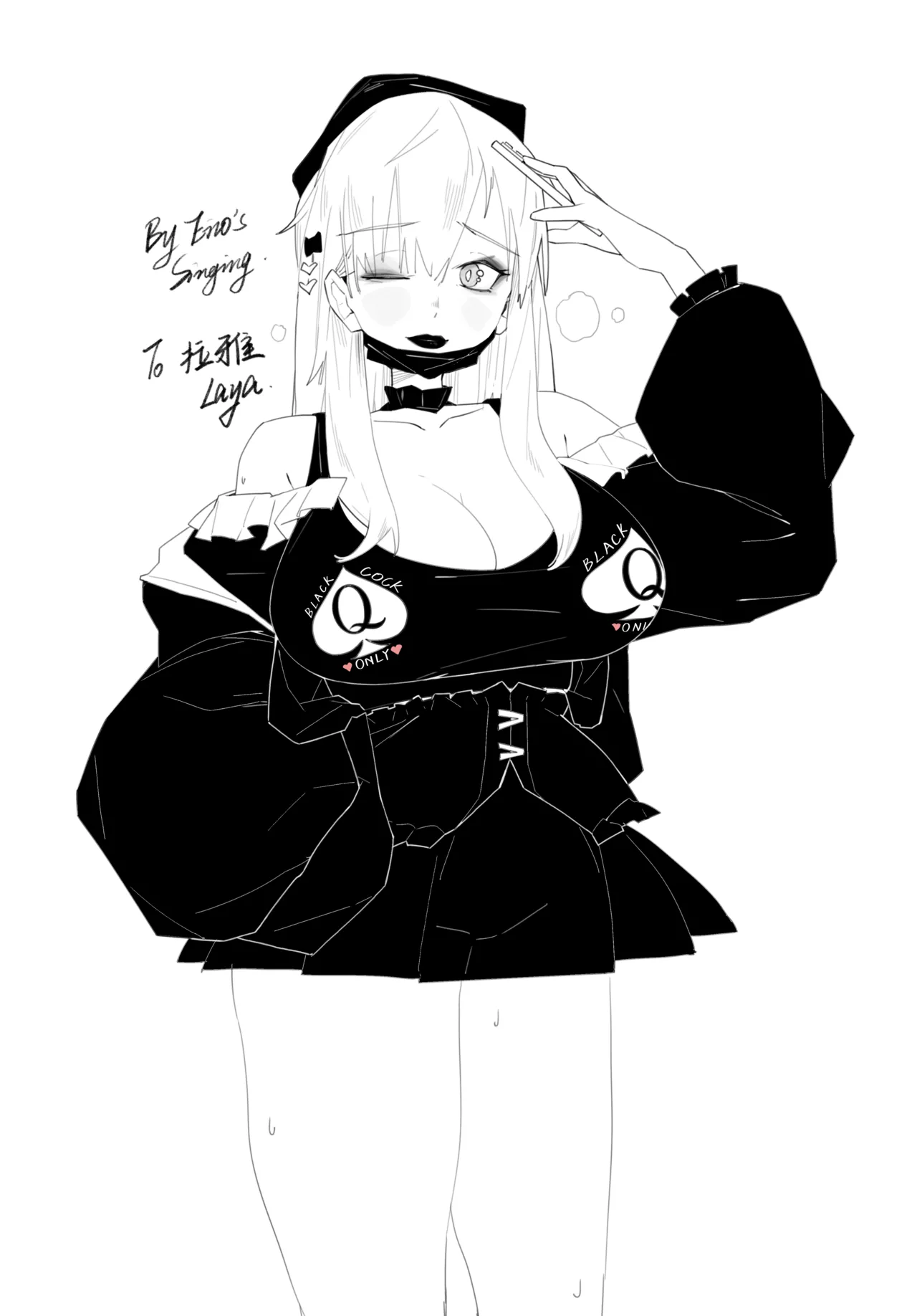 Eizo's singing/Eizo的歌声（36003503）2026.03.31 page 6 full