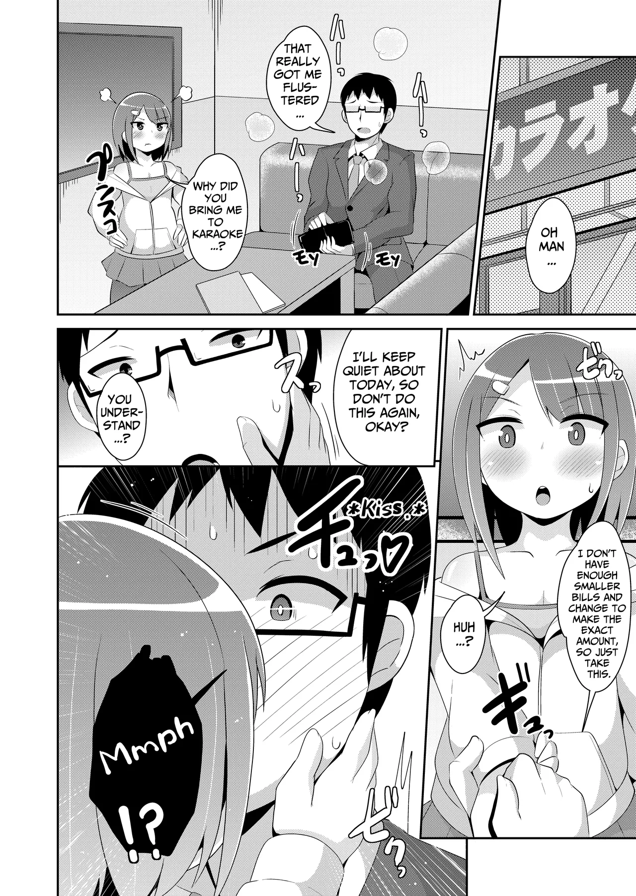 Mesu Danshi ni Goyoujin | Beware of Bitch Boys page 4 full