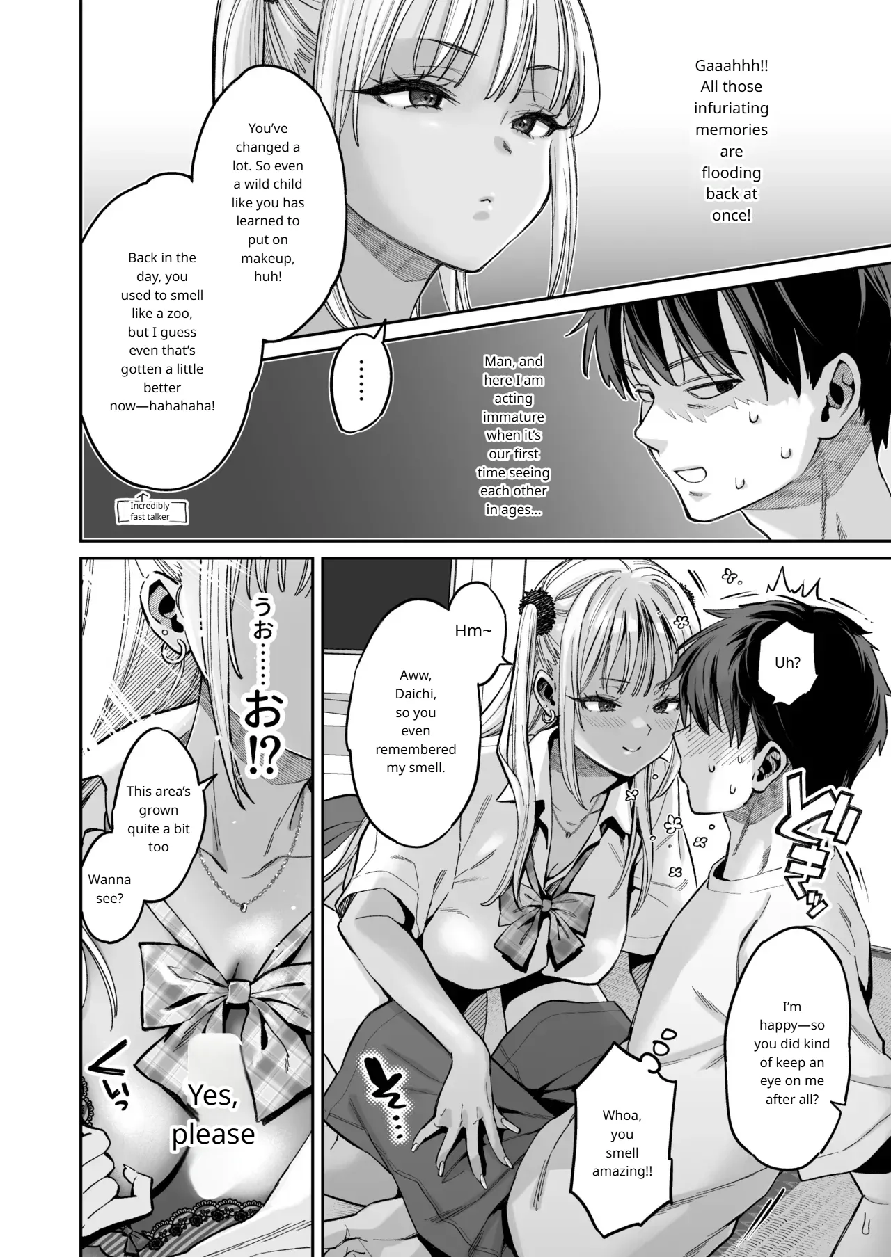 The Story Of Being Used For Sexual Release By My Annoying Childhood Friend And Cousin's Pussy page 5 full
