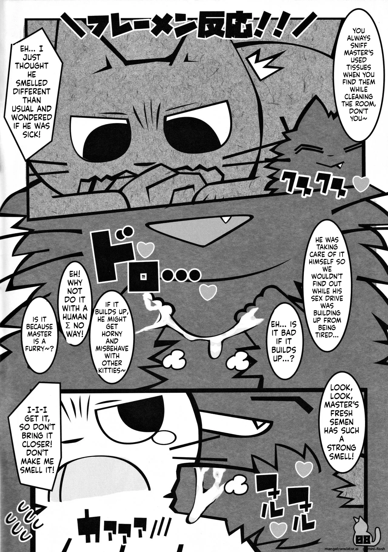 Keep a tissue nearby!! page 7 full