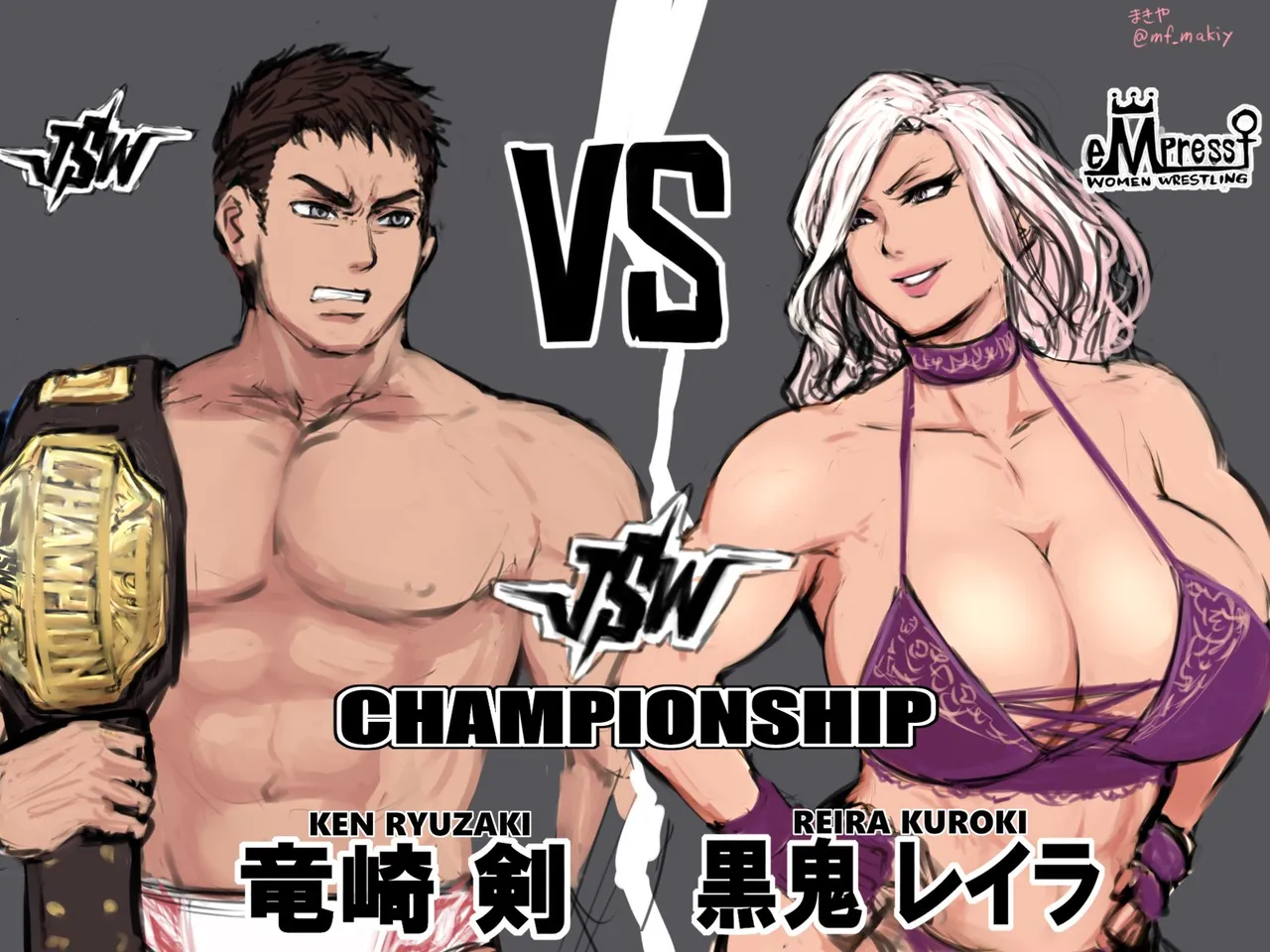 Twitter:mf_makiy page 7 full