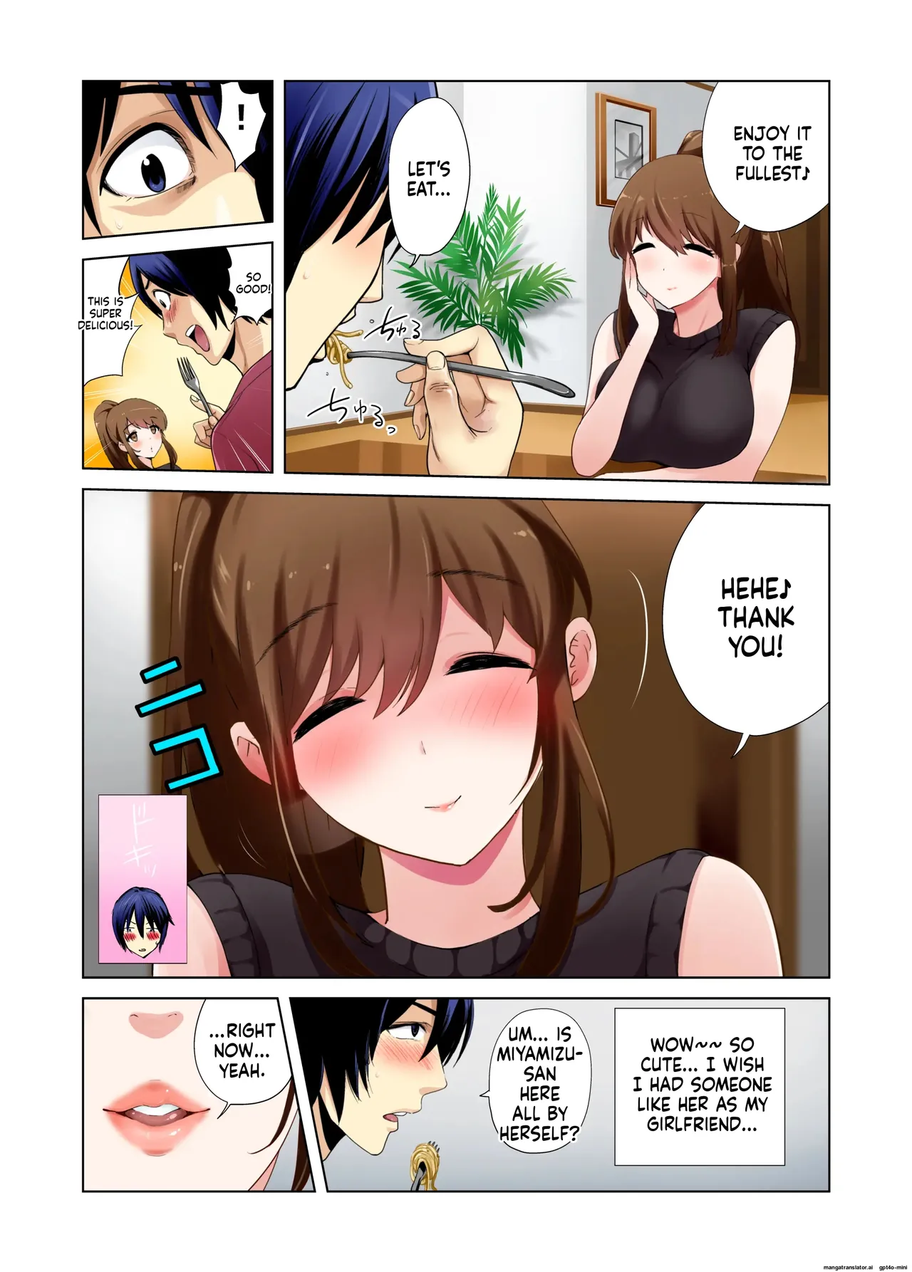 Hikkoshita Saki no Rinjin wa, Oppai no Ookina Totemo Ecchi na Okaa-san deshita. page 8 full