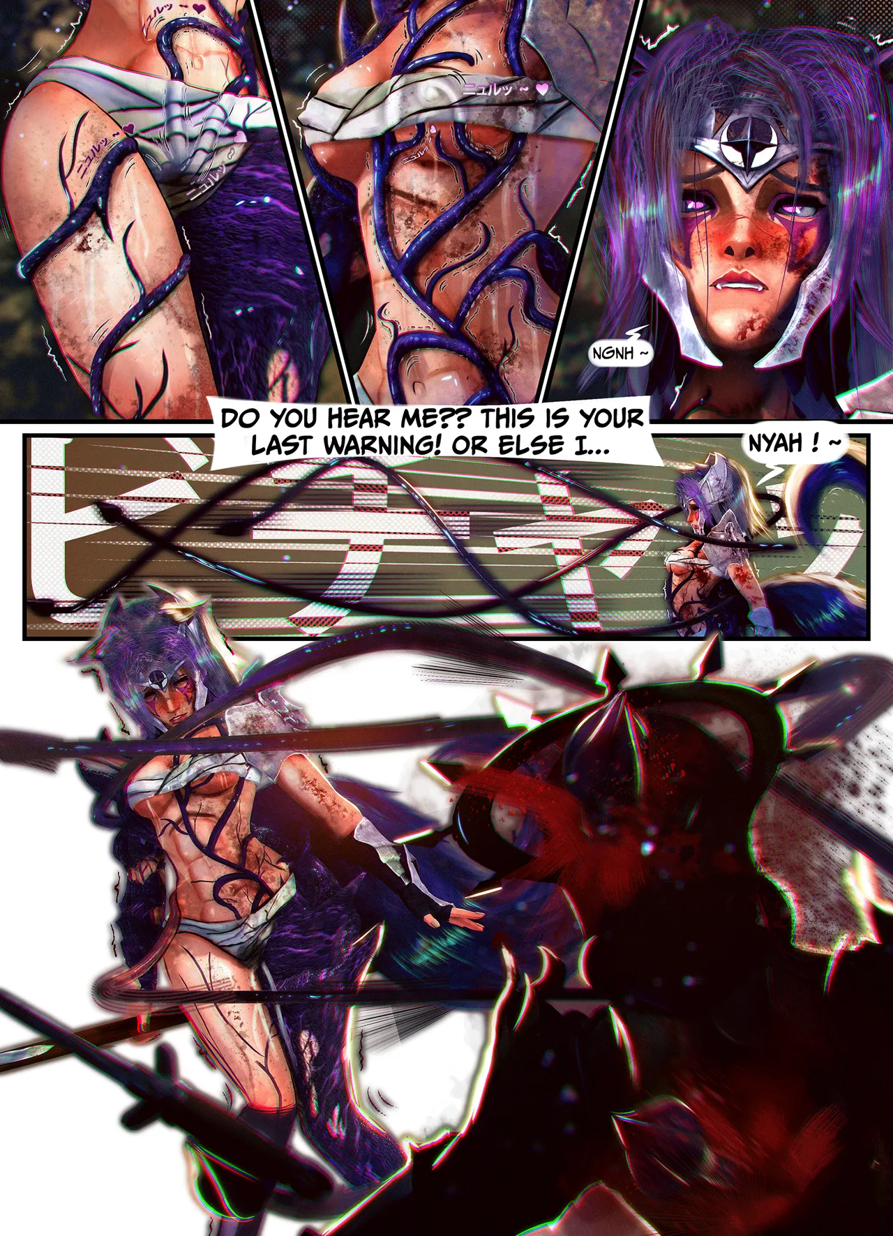 『Sharess's Embrace by Umbreoctali』An erotic story set in the universe of Dungeons &amp; Dragons page 5 full