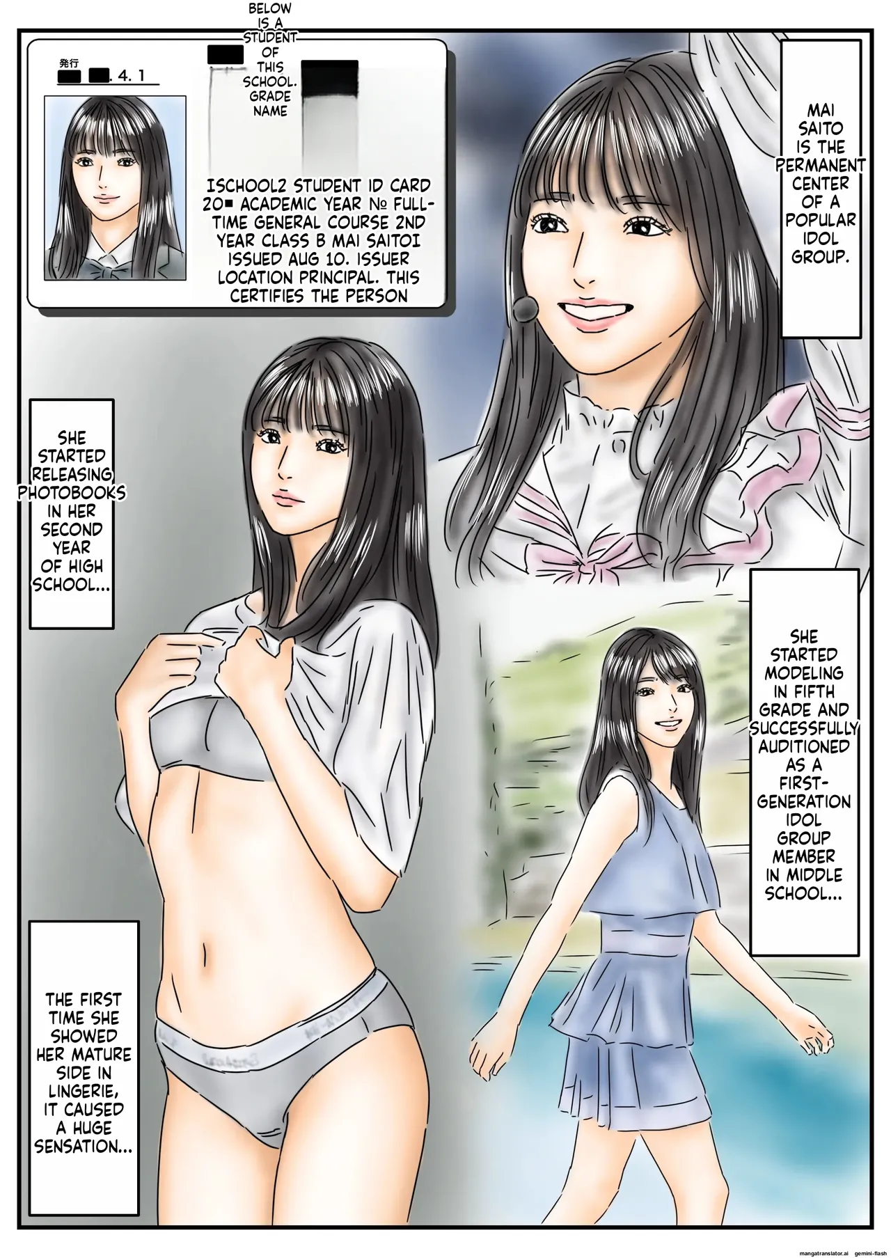 Hypnotic Onahole: Raping a Virgin Idol and a Gal Model on Their Way to School page 9 full