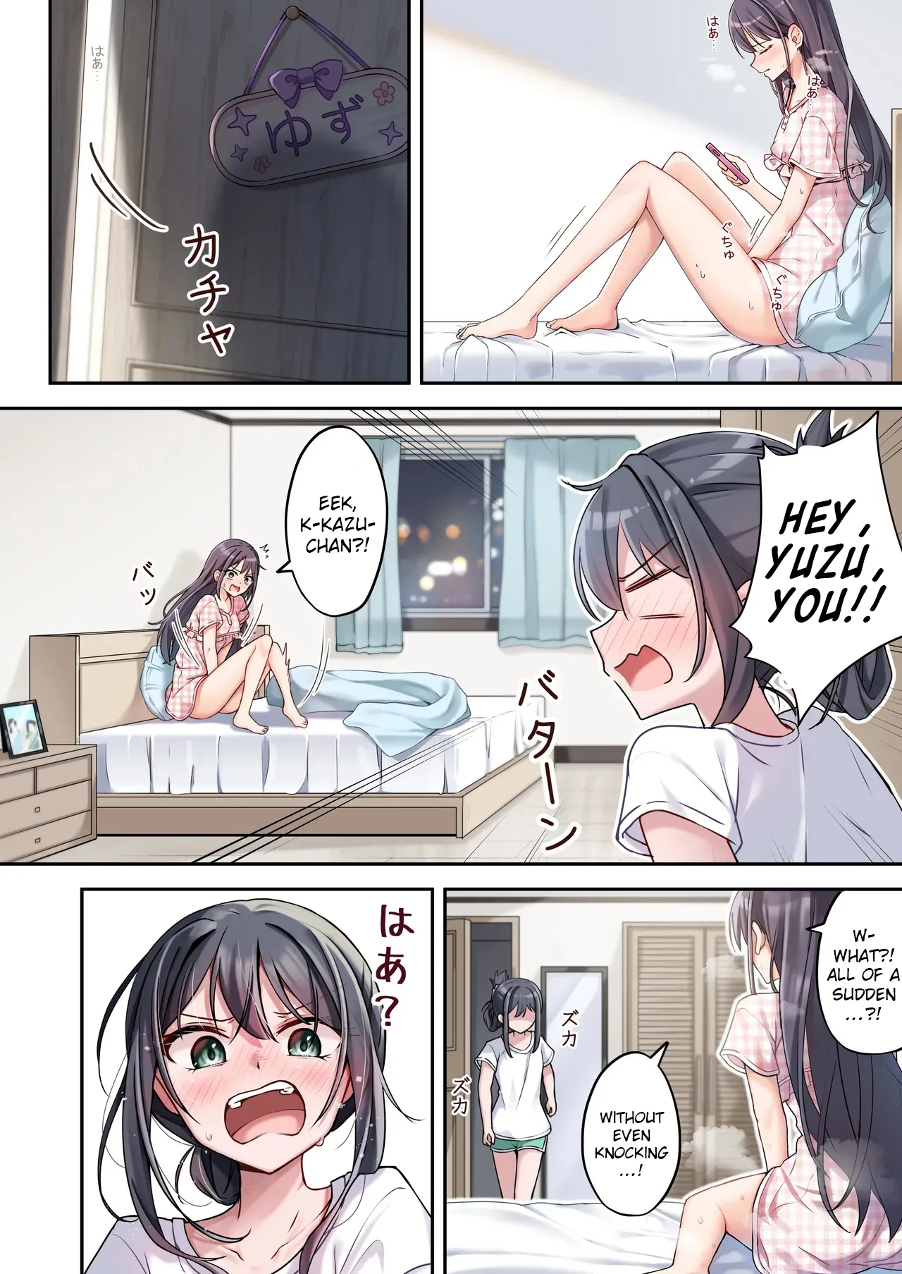 Sister Connect page 7 full