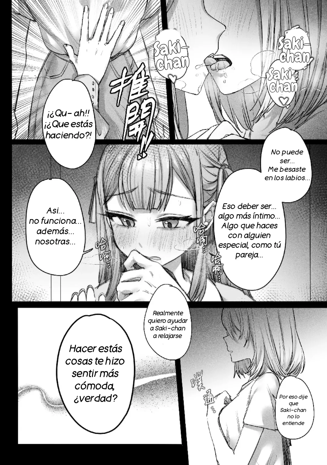 Siempre estaré contigo page 7 full