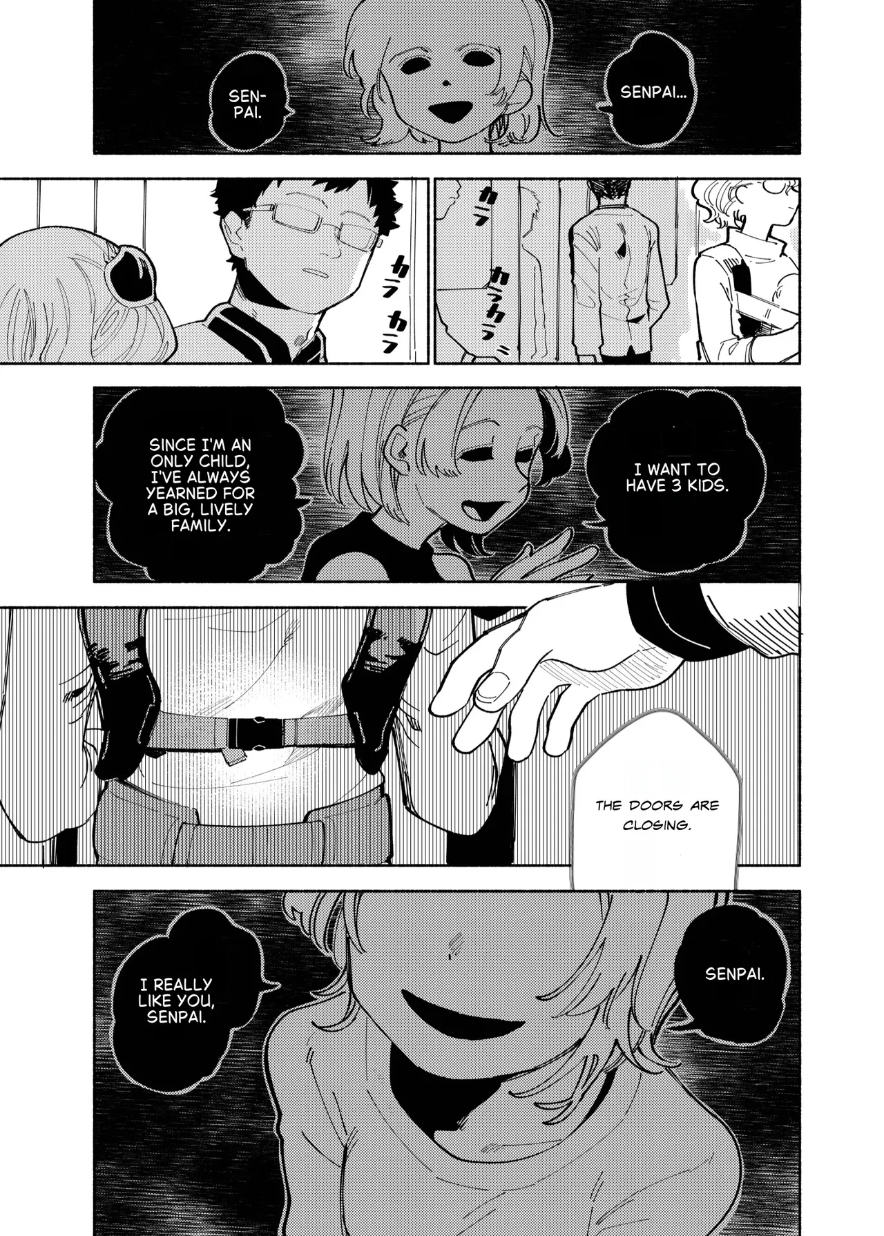 Batsuichi Otoko to Shounen Choukyou Mesuiki File page 3 full