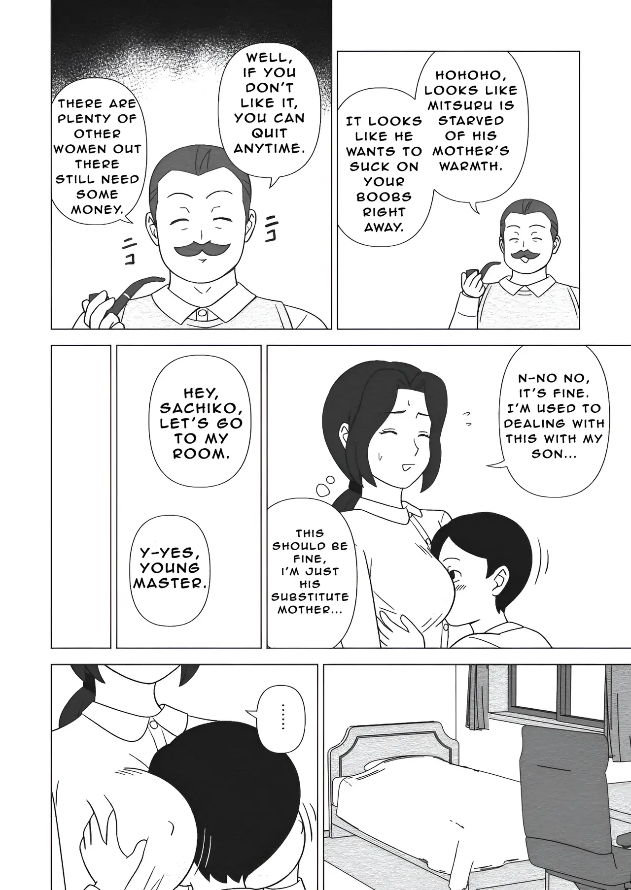 Obouchama no Seishori Dougu ni Sareta Boku no Haha page 4 full