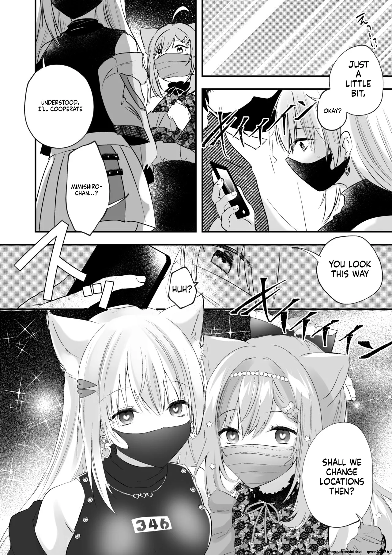 Shirayuki Mishiro &amp; Enomiya Milk Saimin Sakunyuu Play Hon Matome page 3 full