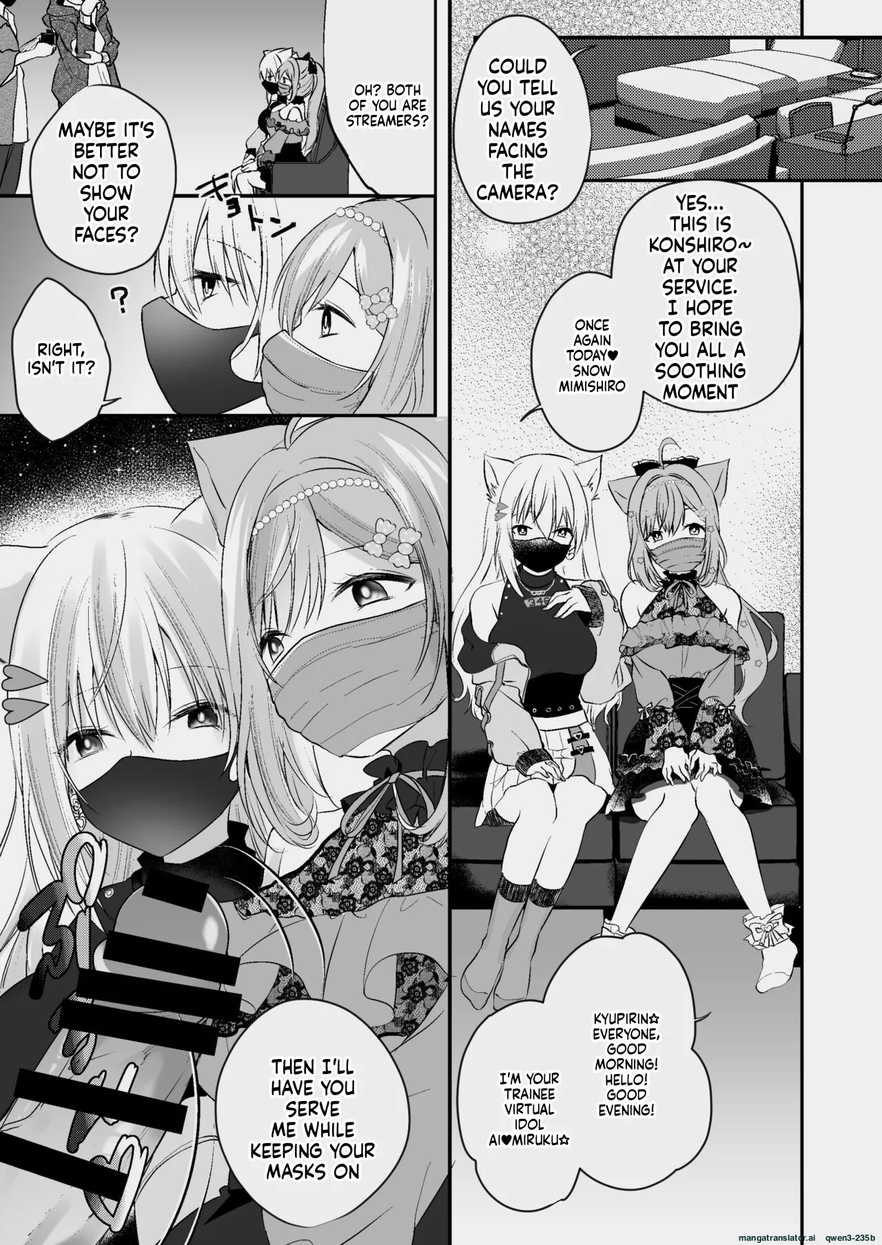 Shirayuki Mishiro &amp; Enomiya Milk Saimin Sakunyuu Play Hon Matome page 4 full