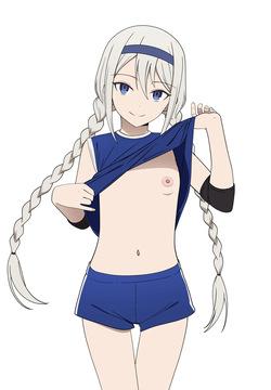 Kei Shirogane