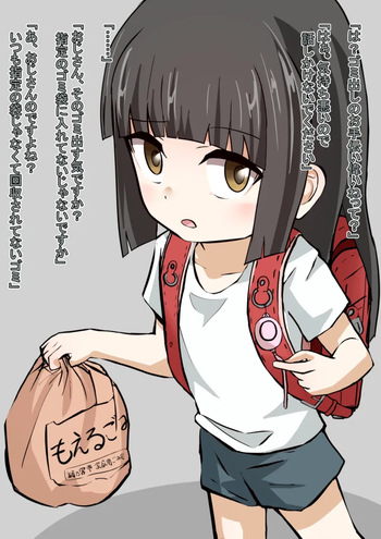 Gomibukuro ni Natte Kureru Youjo cover