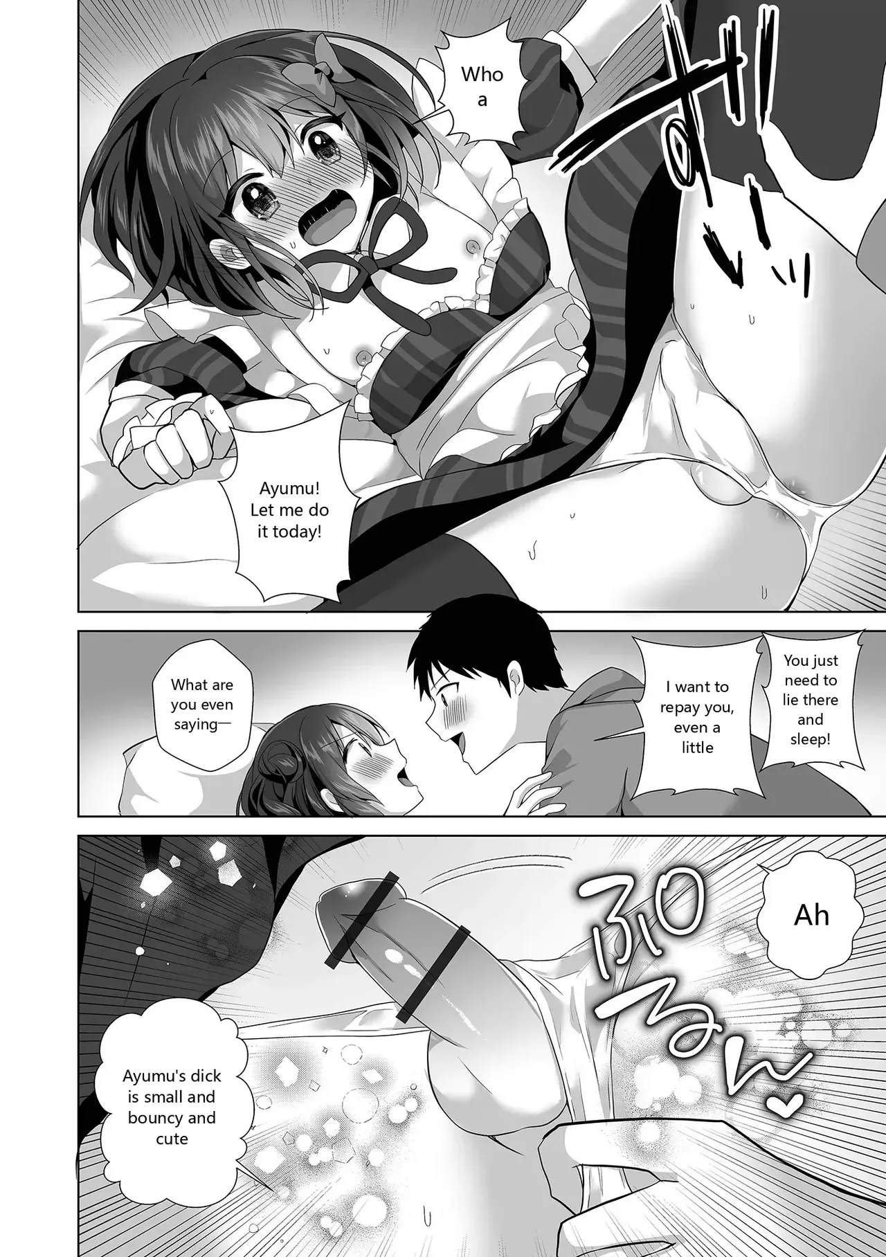 Monthly Web Otokonoko Collection! S Vol. 93 page 10 full