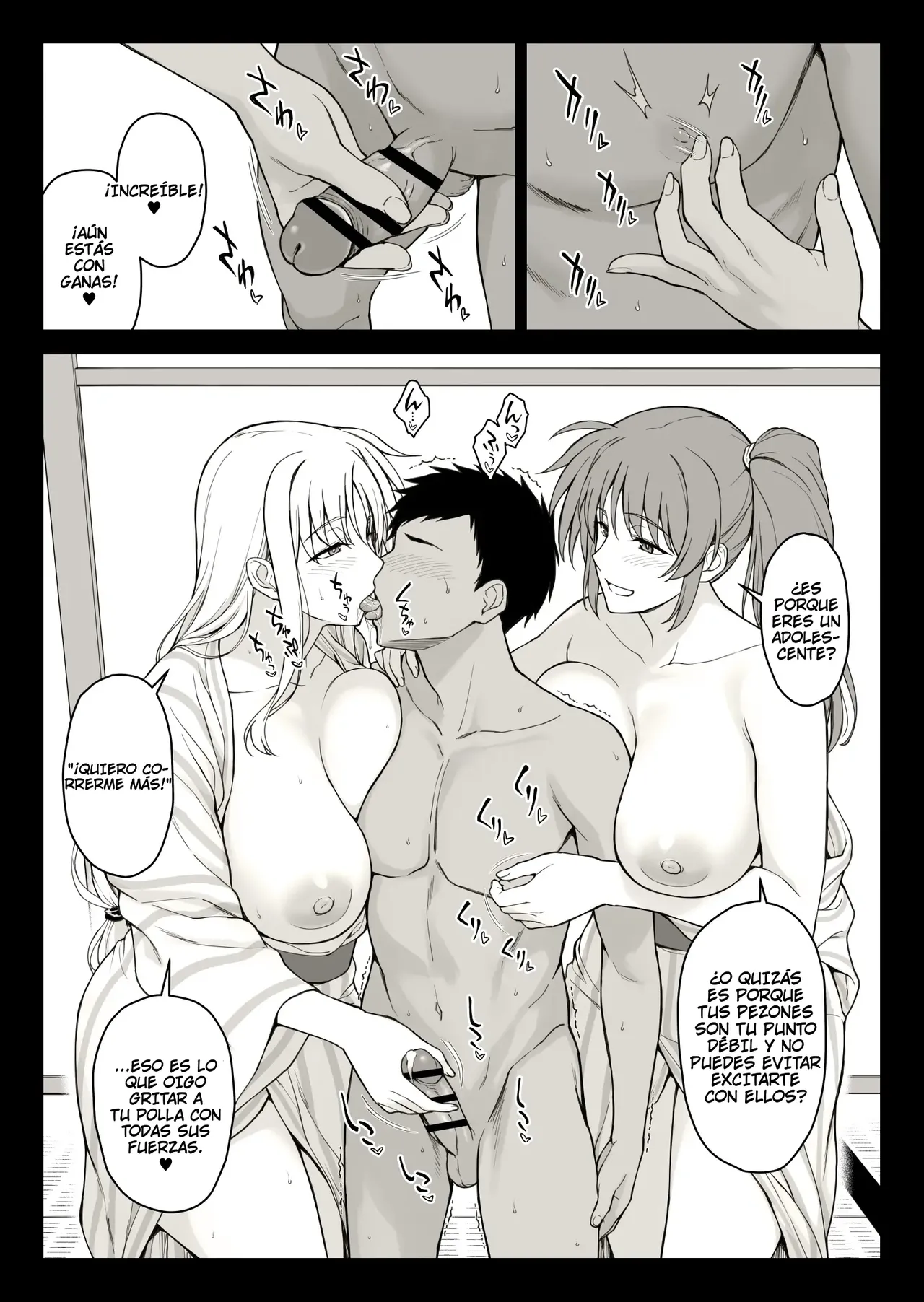 Ecchi na Onee-san-tachi ni Onsen Yado de Hokaku Sareta Ken page 6 full