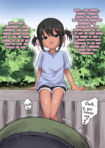 Tanned JS Bukkake cover