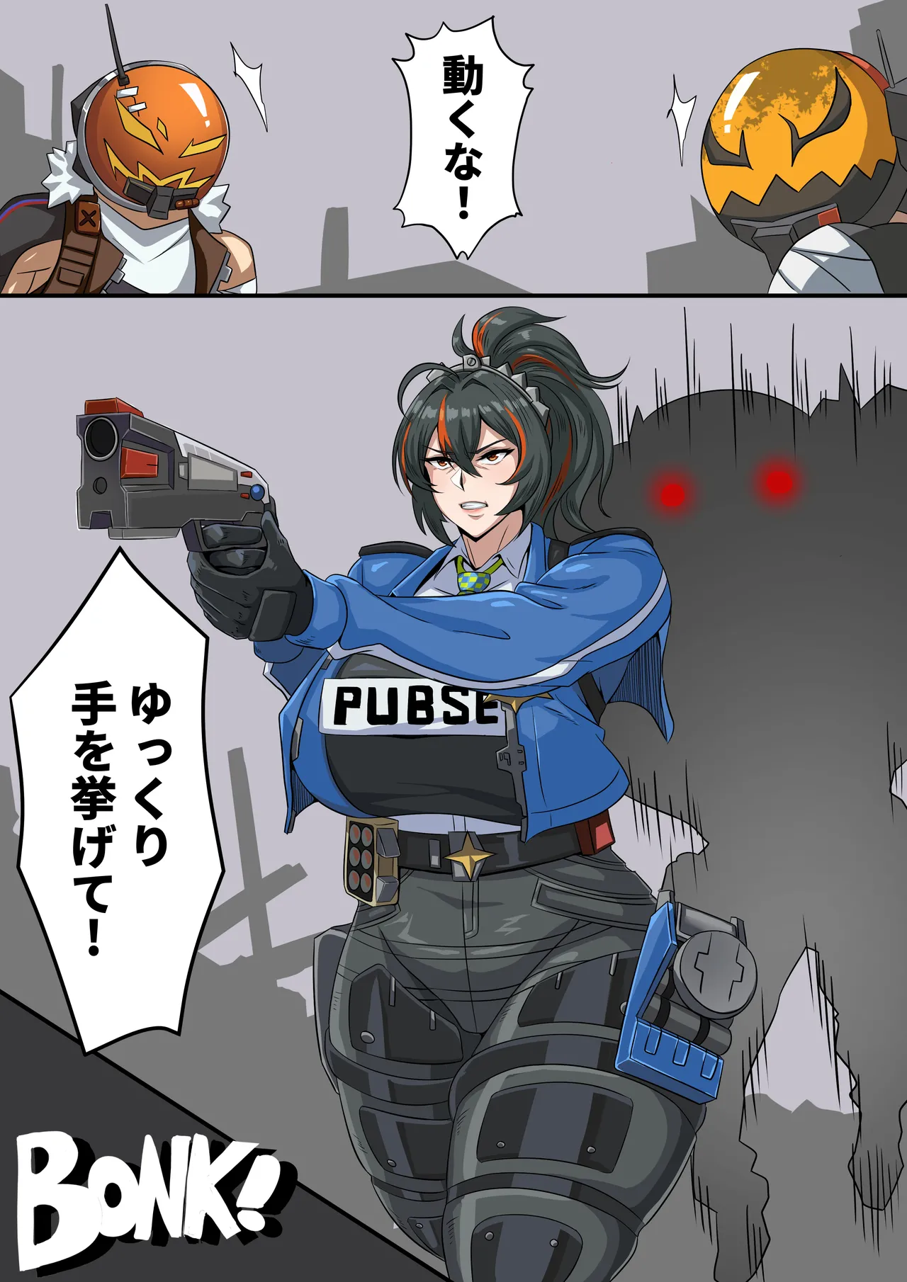 Rex  Zhu Yuan page 1 full