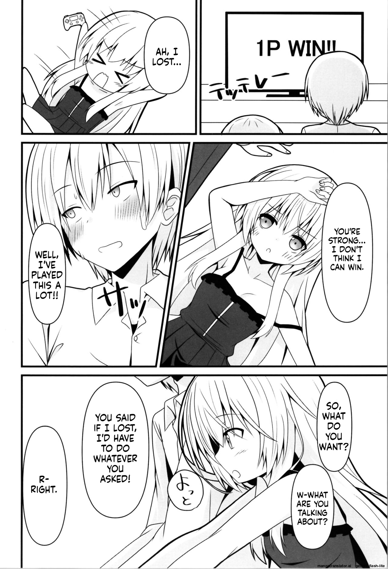 Cosplay Kanojo  wa Kawaii page 4 full