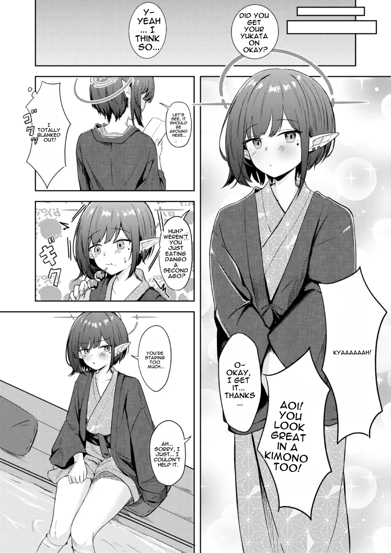 Dousei Aoi to Shippori Onsen Ryokou page 9 full