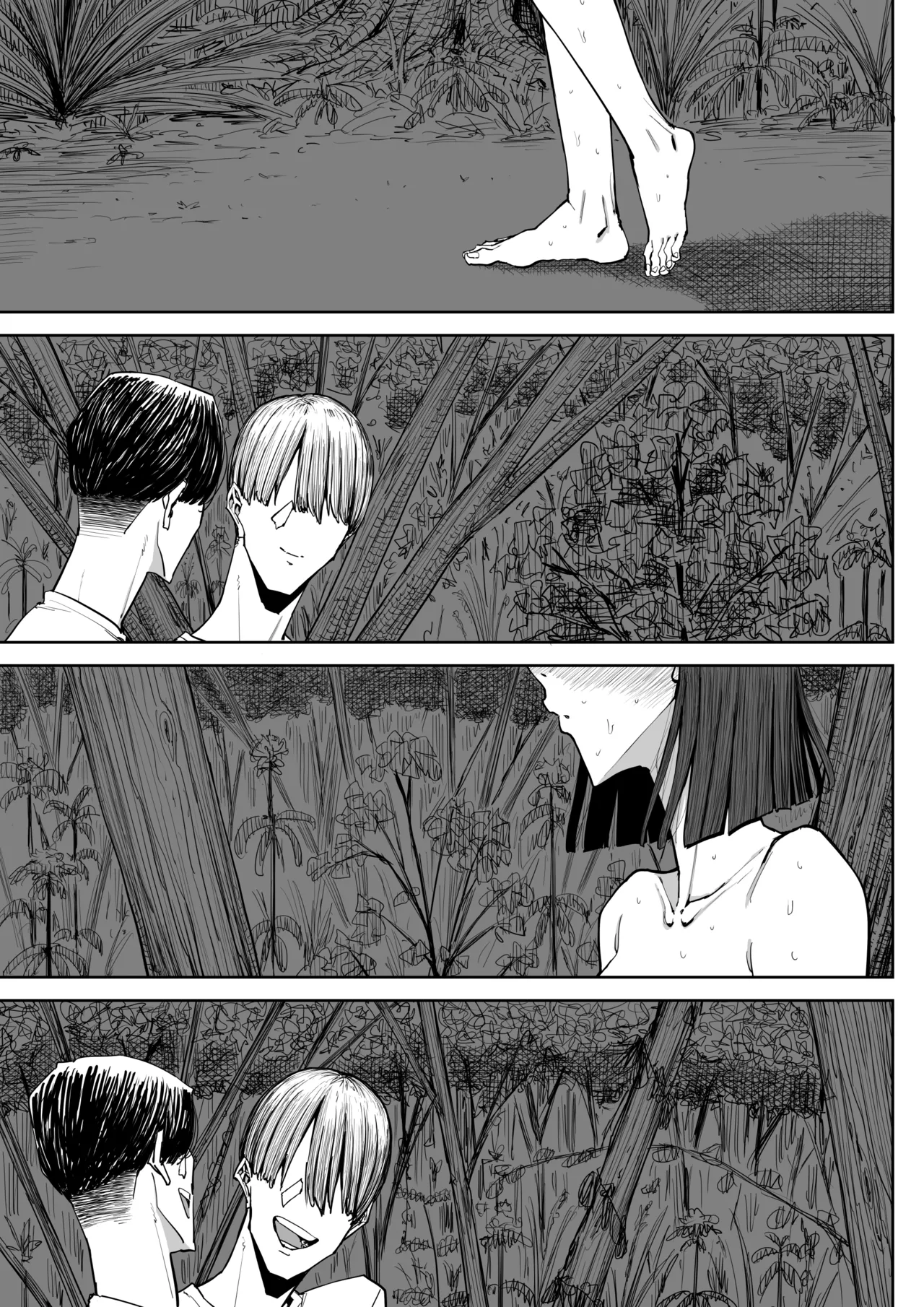 Dekkai Shiri no Hitozuma to Asa made Yarimakutta Hanashi page 2 full