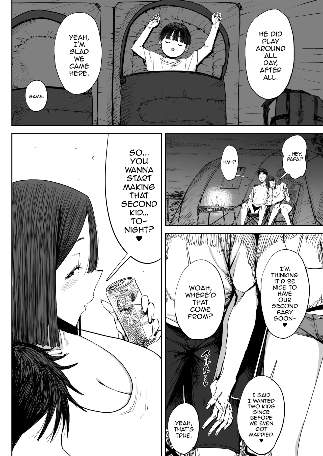 Dekkai Shiri no Hitozuma to Asa made Yarimakutta Hanashi page 9 full