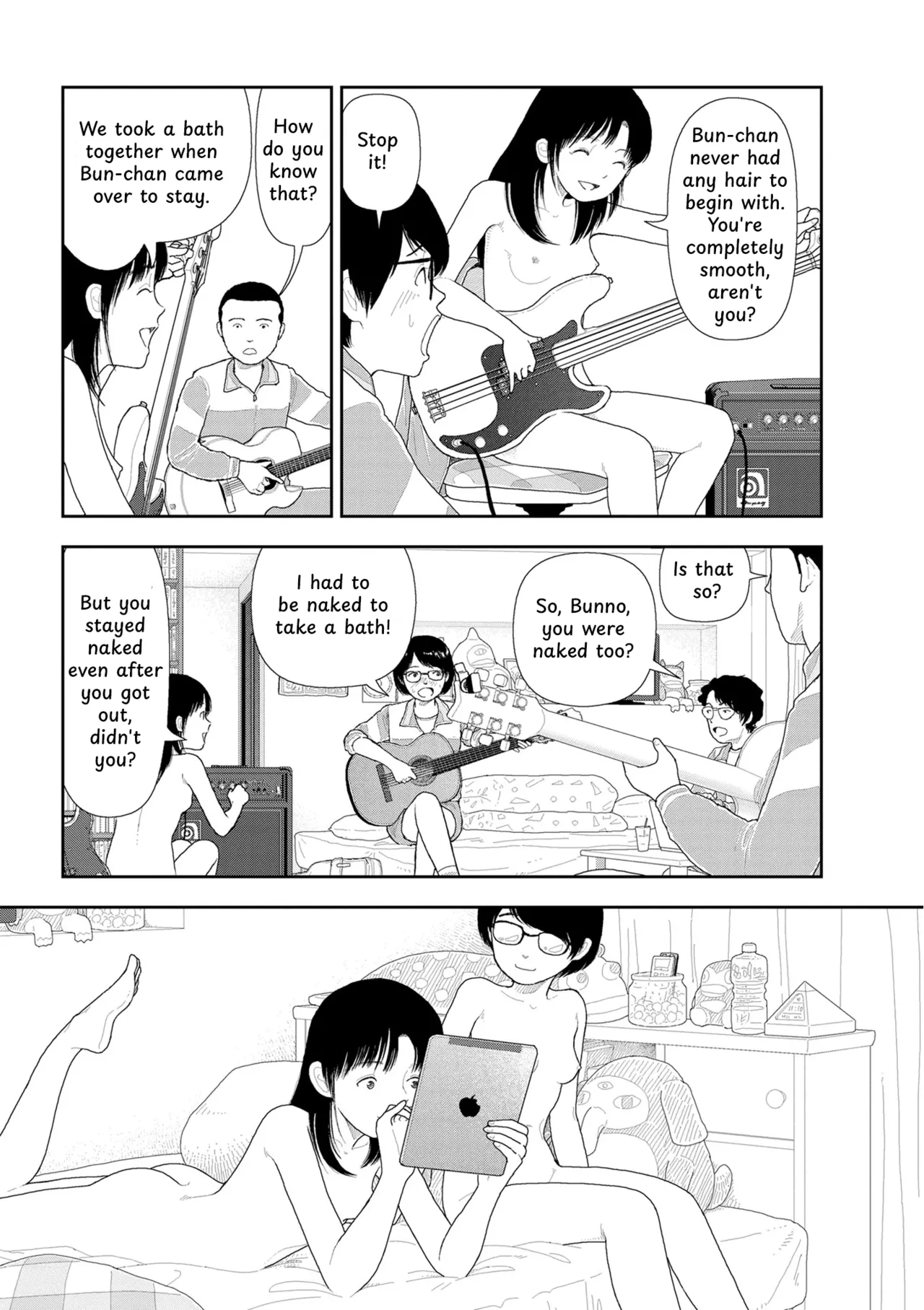 Saishin sakuhin-shū dai ichi hen: Renshū | New Series Vol. 1: Practice page 8 full