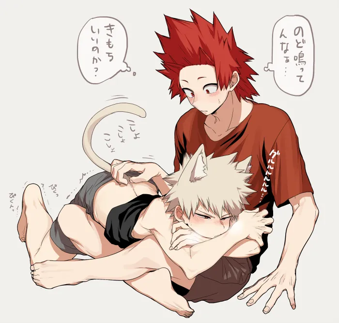 kirishima_eijirou page 5 full