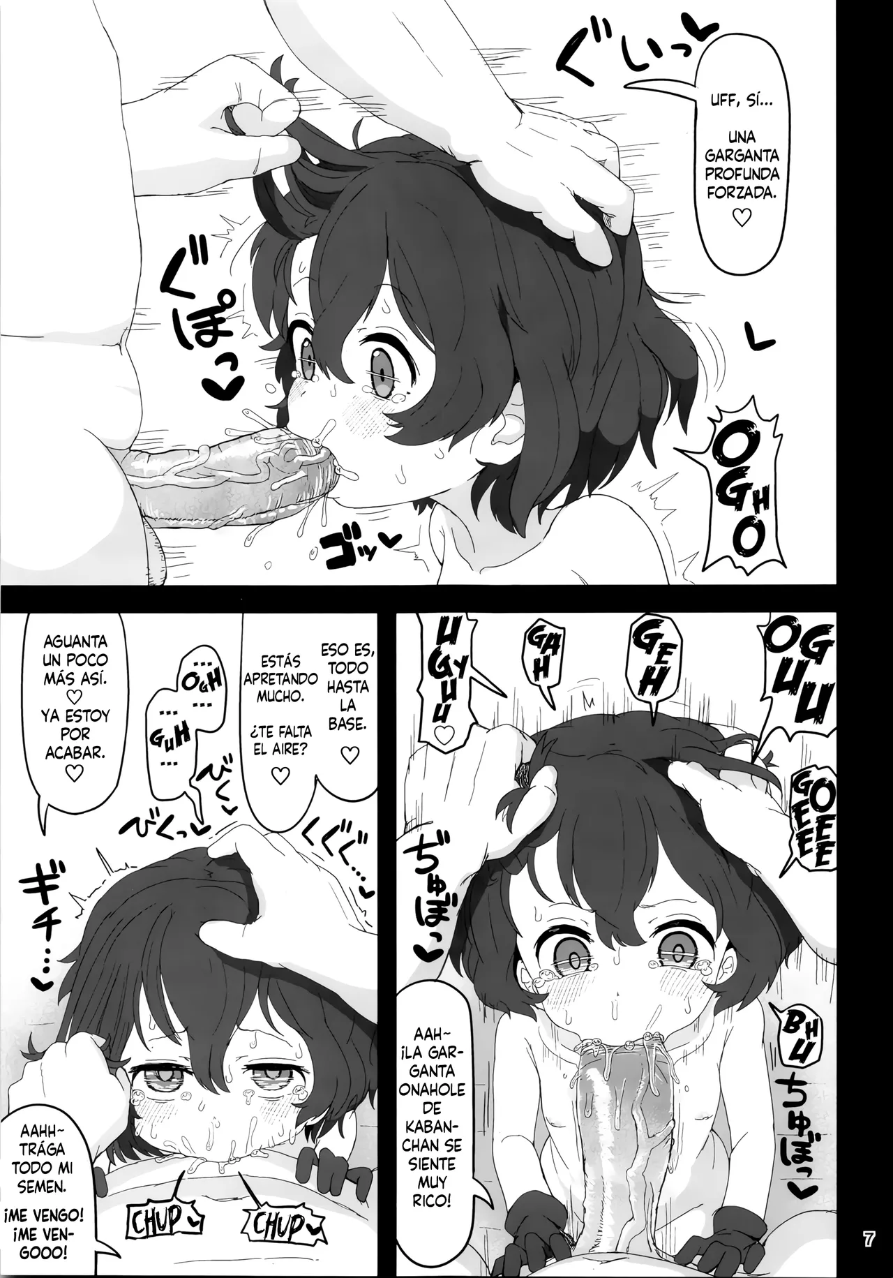 Kaban-chan wa Sugoin da yo! Saimin nanka ni Makenain dakara! page 5 full