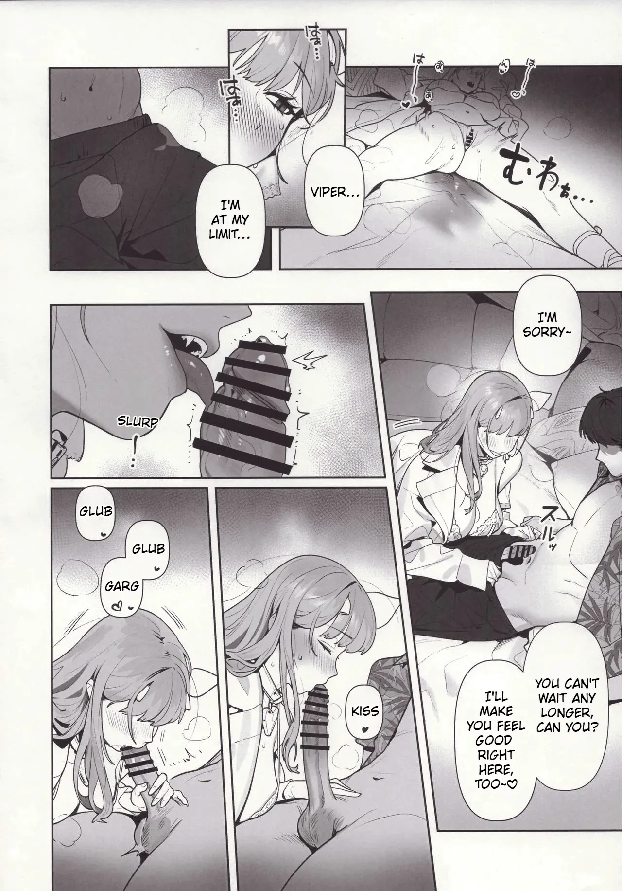 Seducing the Commander page 8 full