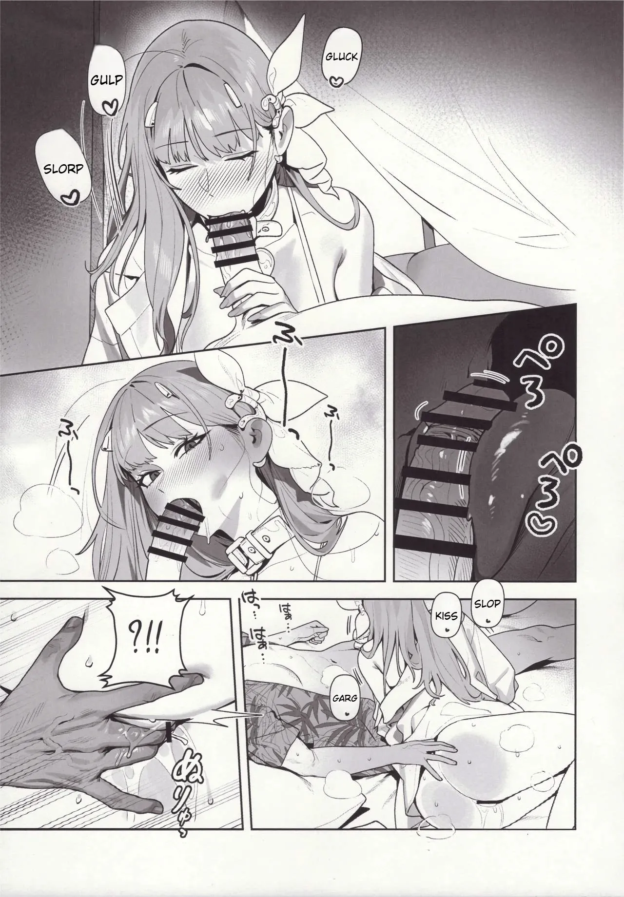 Seducing the Commander page 9 full