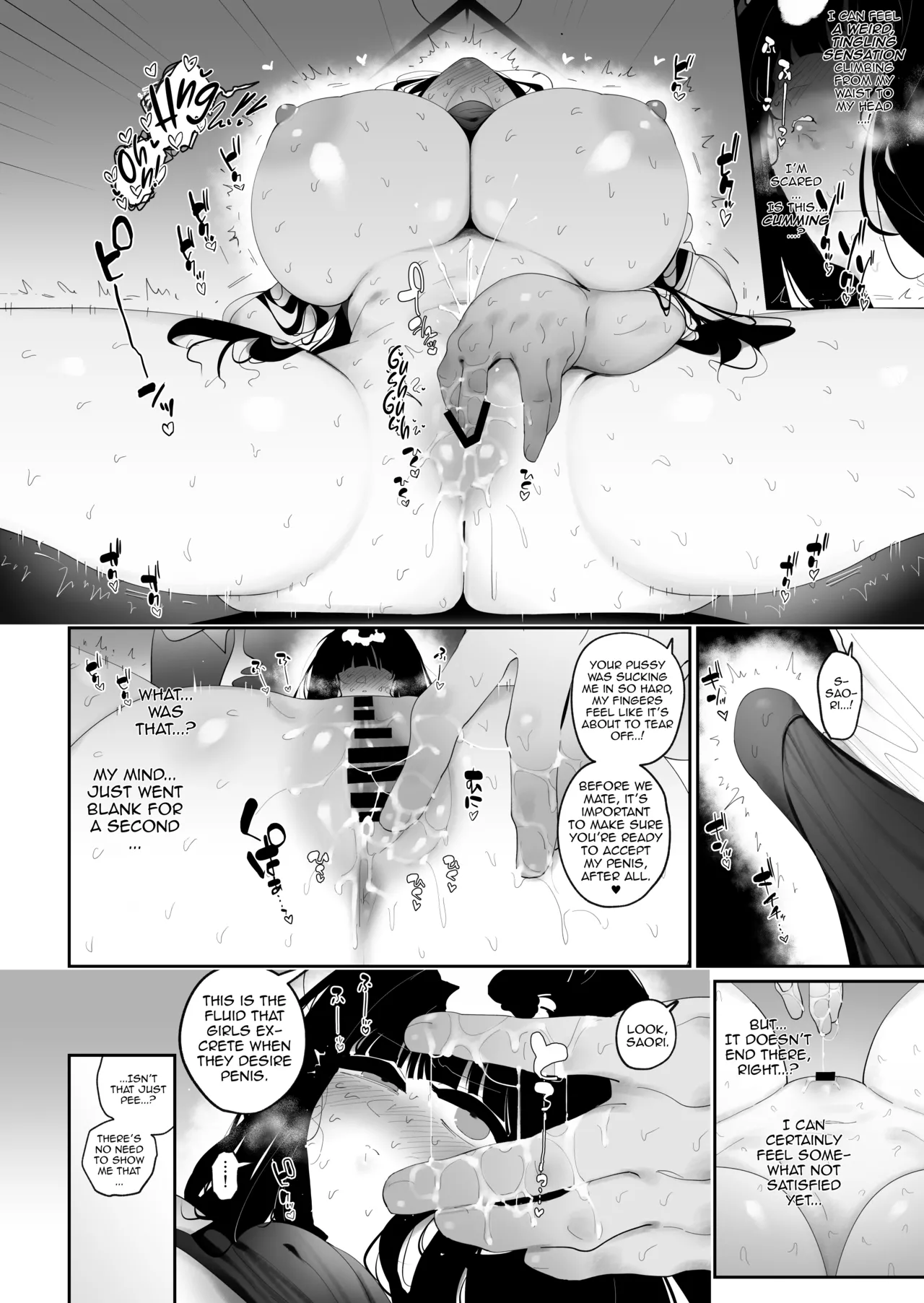Hatsu Jou-mae yaru | Educating In-Heat Saori page 9 full