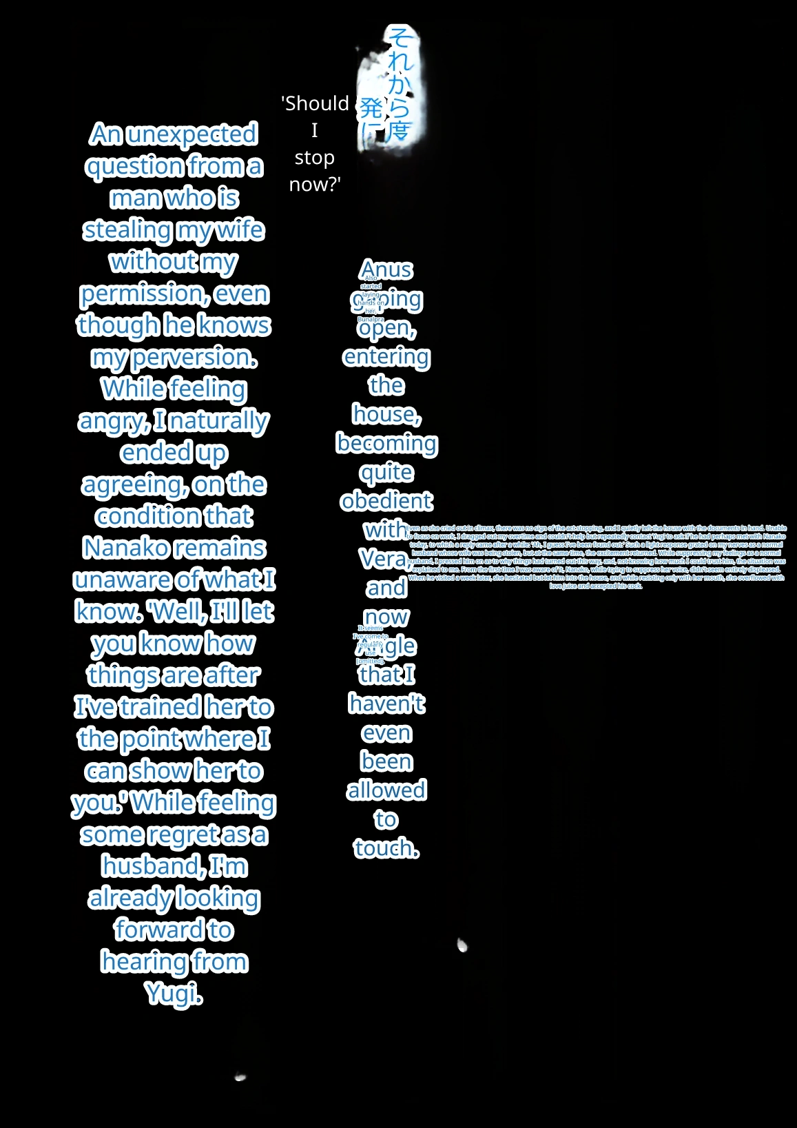 hi - Nanako Fukutsuka MTL page 3 full