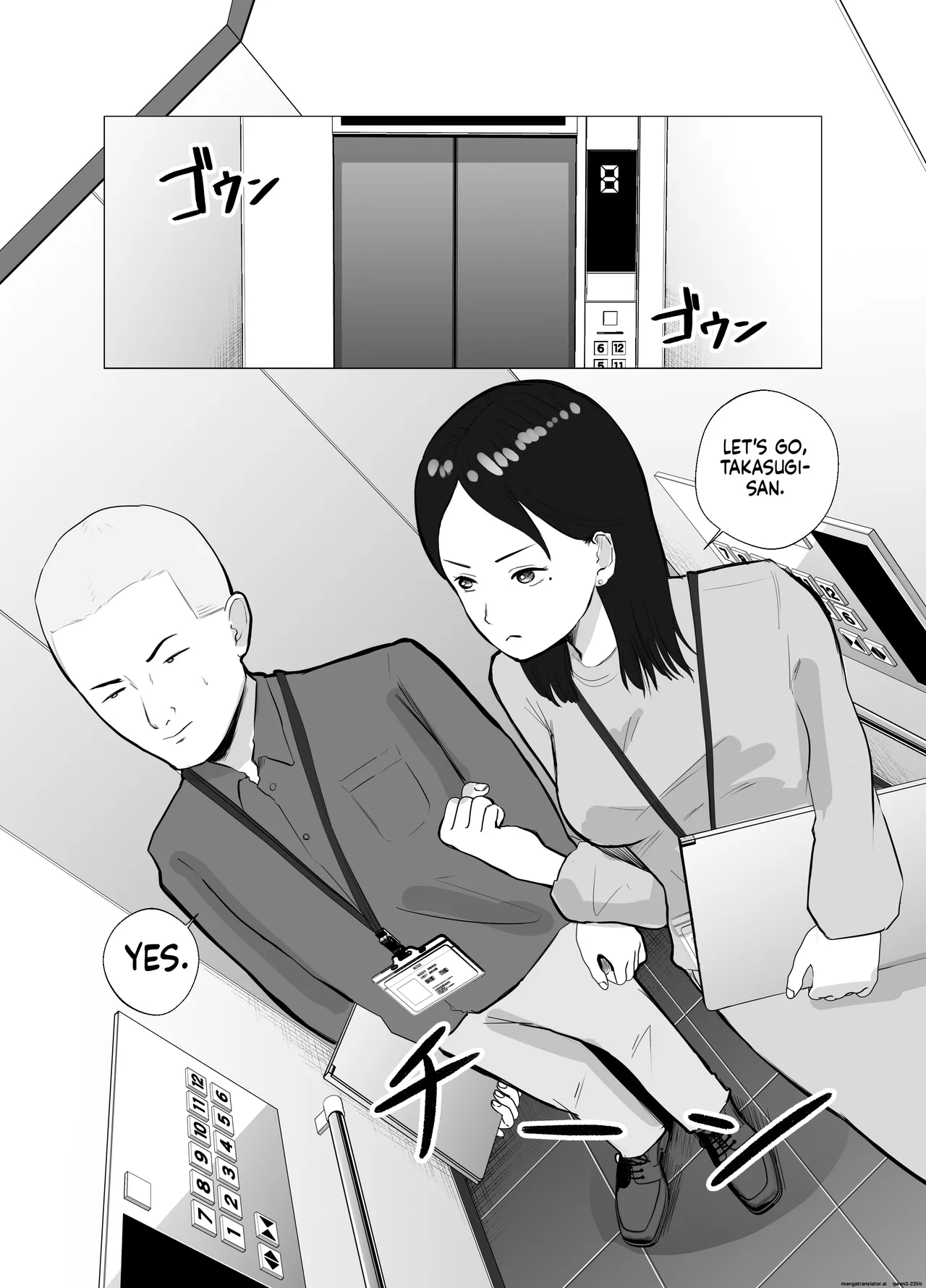 Netorarensa Saikou ni Aishou no Ii Onna page 2 full