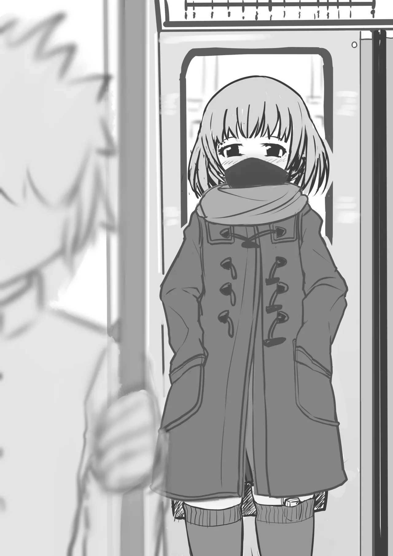 イコイコ憩 page 8 full