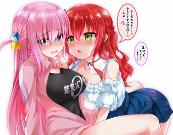 百合流行れ cover
