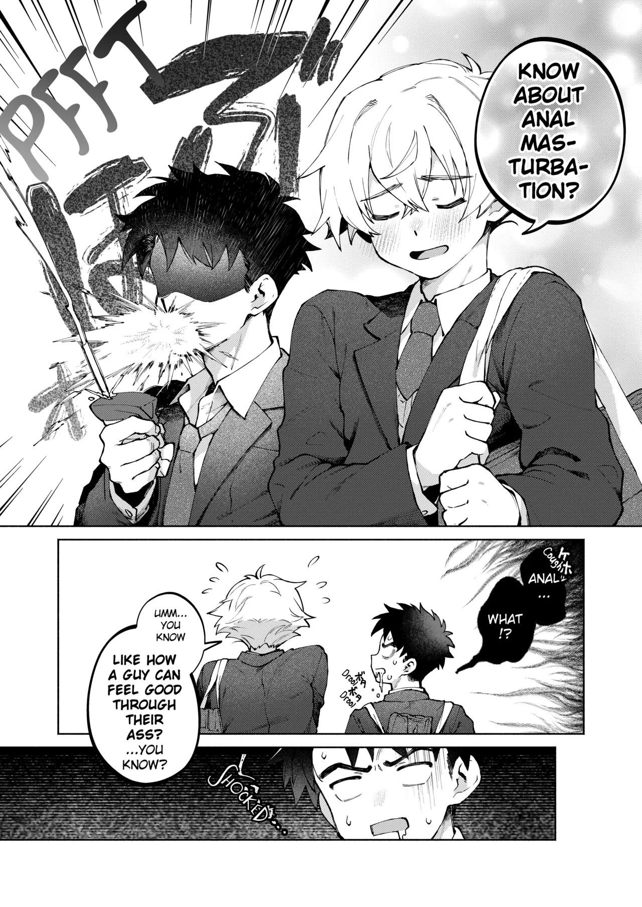 If you're fine with anyone, Why not do it with Me?! 〜My CHildhood friend discovered Anal Masturbation...〜 page 10 full