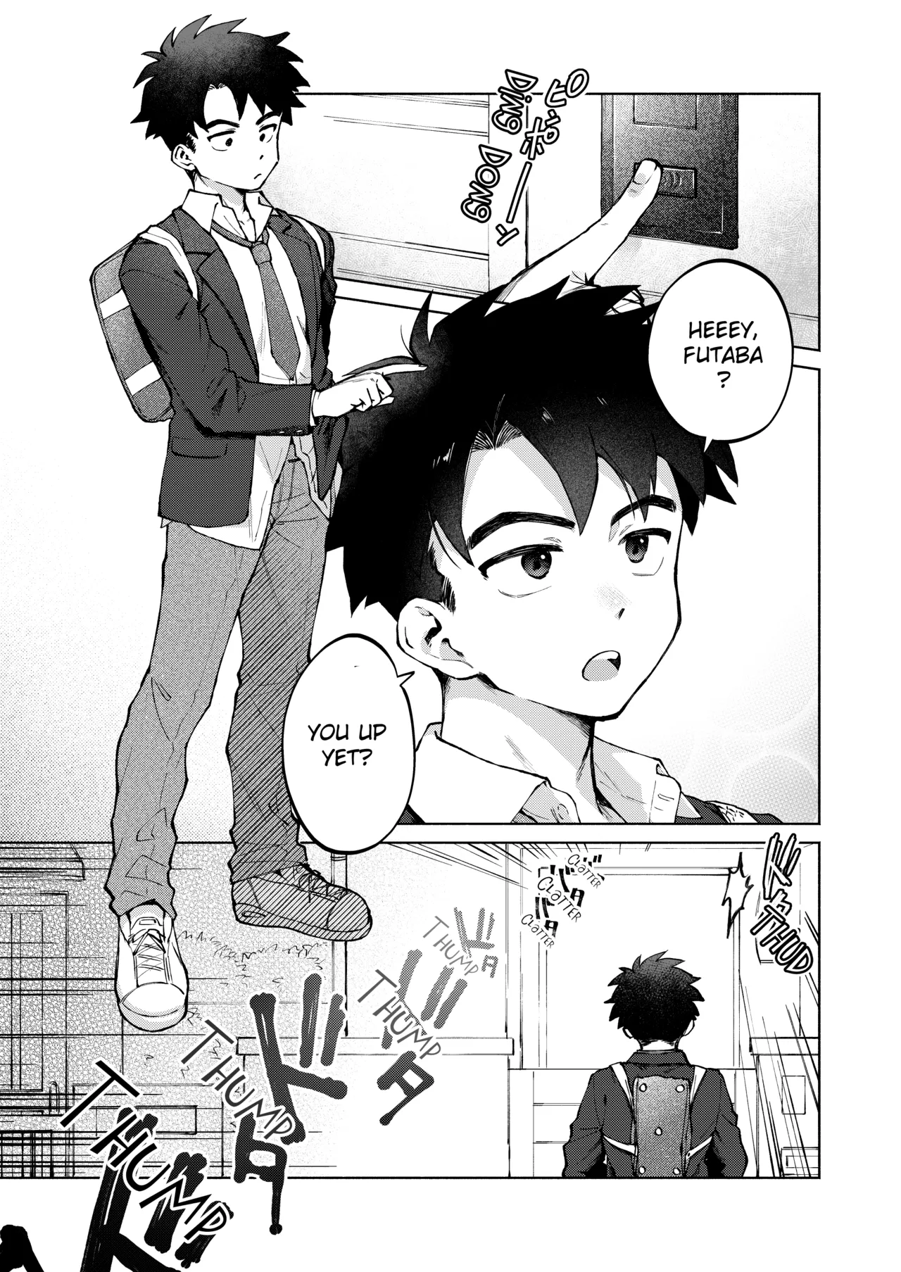 If you're fine with anyone, Why not do it with Me?! 〜My CHildhood friend discovered Anal Masturbation...〜 page 7 full